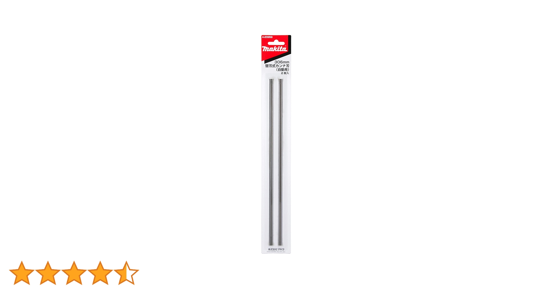 お願いします 61MNfq63d6L.jpg_BO30,255,255,